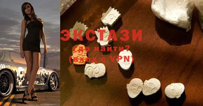 ссылка на мегу ссылка  Новосибирск  Ecstasy ешки 