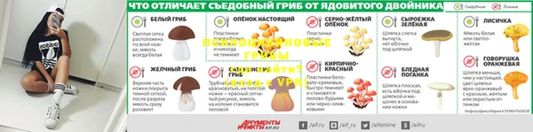 MDMA Premium VHQ Белоозёрский